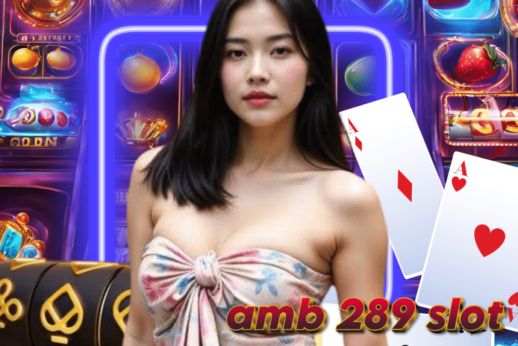 amb 289 slot